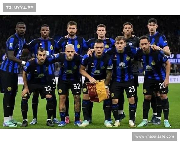 国际米兰击败尤文，送对手失望回家