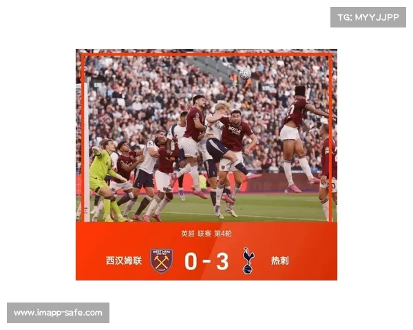 热刺大胜莱斯特,凯恩梅开二度 热刺大胜莱斯特,凯恩梅开二度