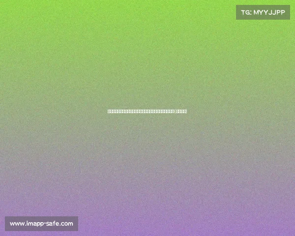 媒体人的呼声：青训改革迫在眉睫，提升球员个人技术是关键(青训体系)