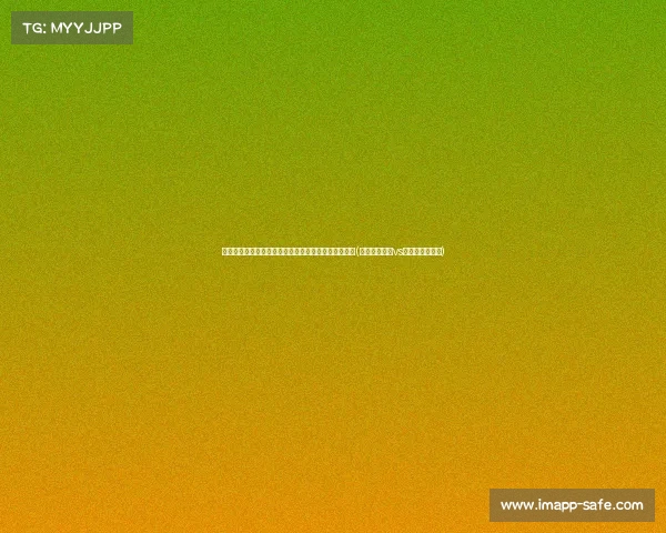 巴黎圣日耳曼力争杜埃，拜仁慕尼黑欧报价遭雷恩拒绝(巴黎圣日耳曼vs拜仁慕尼黑阵容)