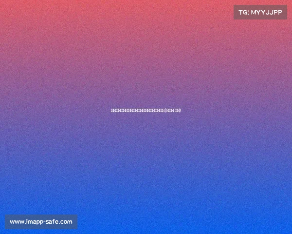 寸电视价格下探至：中国家电市场竞争加剧的信号(电视机 市场)