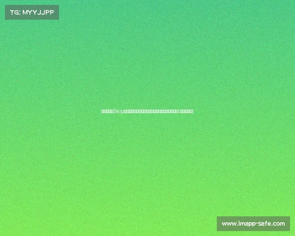 快船续约,Skip:即便有哈登也难以赢球,关键在于球星和新球馆(快船又赢了) 快船续约,Skip:即便有哈登也难以赢球,关键在于球星和新球馆(快船又赢了)