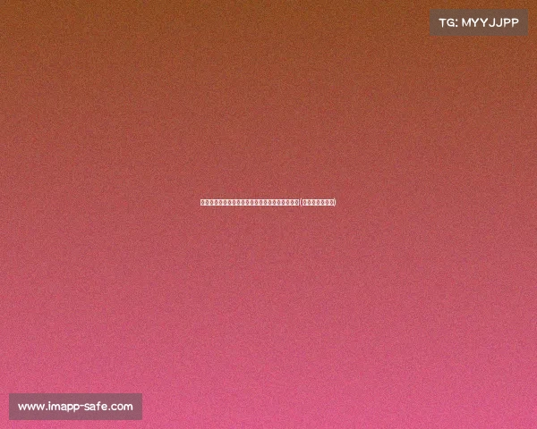 成都房价暴跌引发冲突:老业主持刀堵门引发热议(成都房价被点名) 成都房价暴跌引发冲突:老业主持刀堵门引发热议(成都房价被点名)