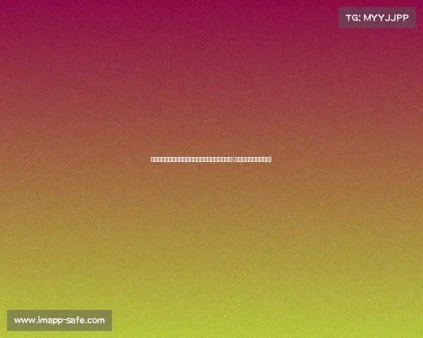 曼联新助教范尼正式出发,携手滕哈赫共创辉煌未来(范尼在曼联穿几号球衣) 曼联新助教范尼正式出发,携手滕哈赫共创辉煌未来(范尼在曼联穿几号球衣)