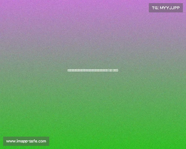数字化时代的竞技未来:数字技术如何改变体育场景与体验(体育 数字化) 数字化时代的竞技未来:数字技术如何改变体育场景与体验(体育 数字化)