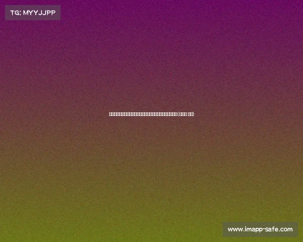 李月汝赛前集体训练三分,未来赛季三分球或成其进攻新亮点(李月汝 集锦) 李月汝赛前集体训练三分,未来赛季三分球或成其进攻新亮点(李月汝 集锦)