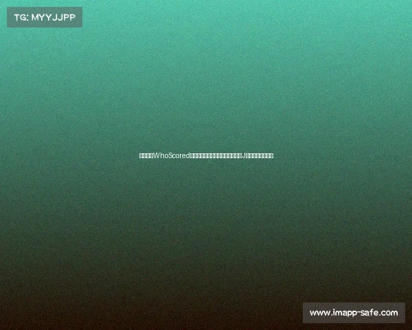 梅西领衔WhoScored美洲杯小组赛最佳阵容:努涅斯与J罗的精彩表现分析 梅西领衔WhoScored美洲杯小组赛最佳阵容:努涅斯与J罗的精彩表现分析