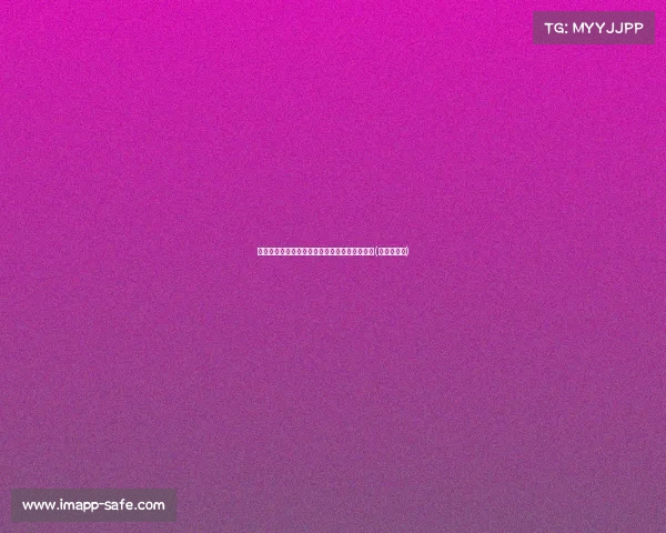 激战连连！东西部决赛目前已战至决胜时刻临近(东西部战绩)