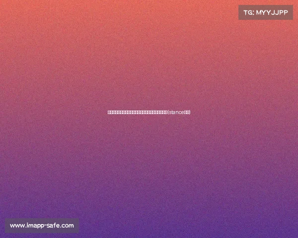 湖人队目标锁定：塞克斯顿成为补强计划中的关键一环(stance湖人)