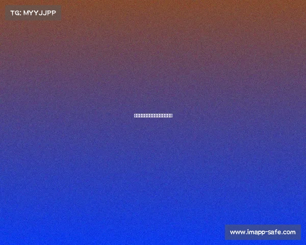 热刺再次取得胜利，助力英超征程