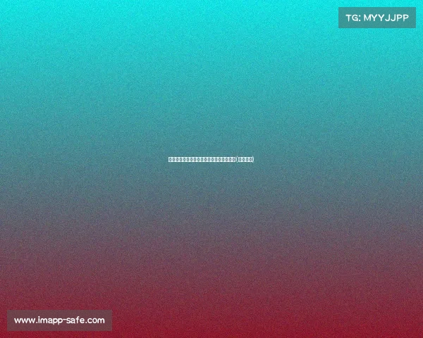 胡睿宝失误引发丢球，赛后深自责情绪显露(胡睿几岁)