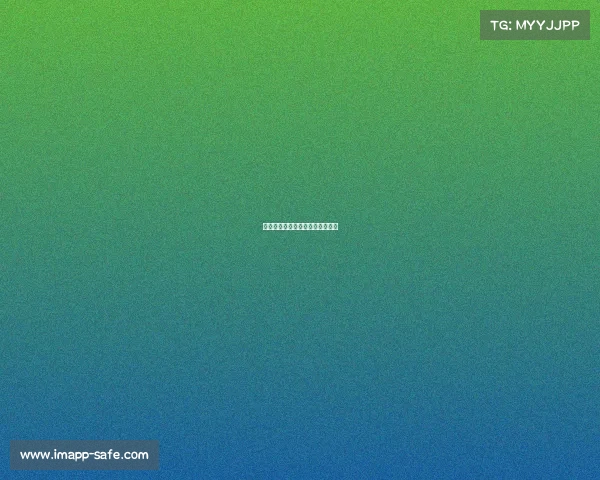 米兰向前看，未来目标越来越清晰