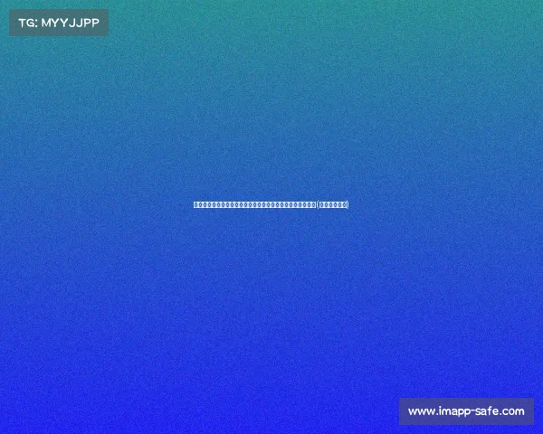 荷甲锋线新星罗茨欲归化印尼国籍,助力国家队征战国际赛场(罗茨是哪个县) 荷甲锋线新星罗茨欲归化印尼国籍,助力国家队征战国际赛场(罗茨是哪个县)