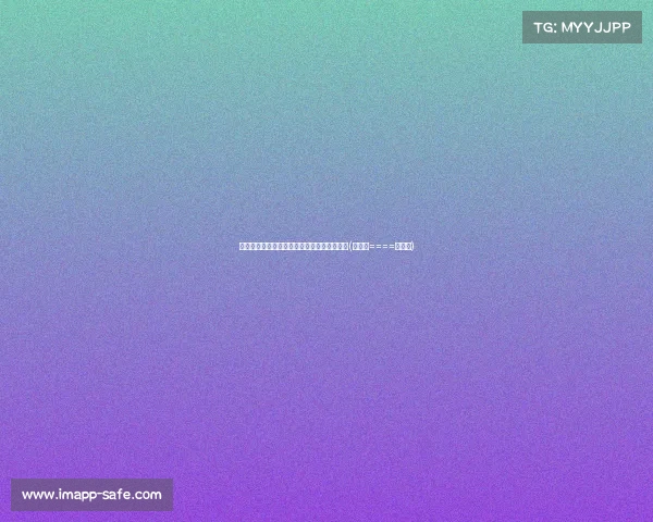 西班牙力压英格兰问鼎欧洲杯,成就崭新传奇(西班牙====欧洲杯) 西班牙力压英格兰问鼎欧洲杯,成就崭新传奇(西班牙====欧洲杯)