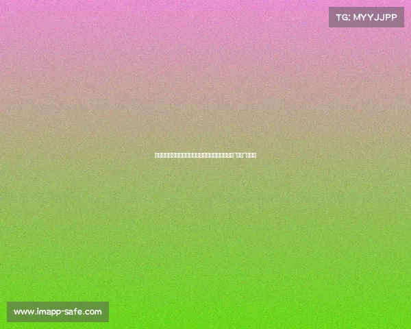 震撼收官!《错位》大结局让人看得过瘾,真的是最“解恨”的结局 震撼收官!《错位》大结局让人看得过瘾,真的是最“解恨”的结局