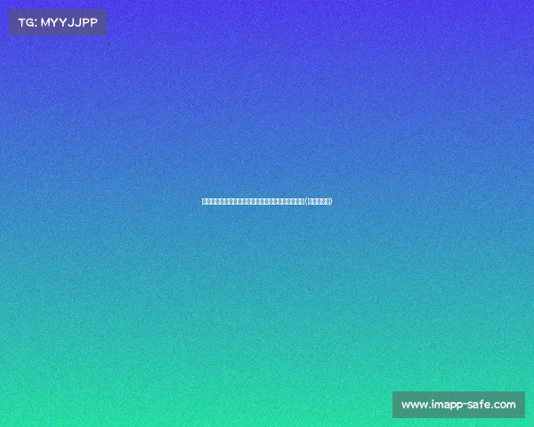 雪上加霜！布斯克茨两黄被罚，迈阿密面临重大挑战(布尔迈斯特)